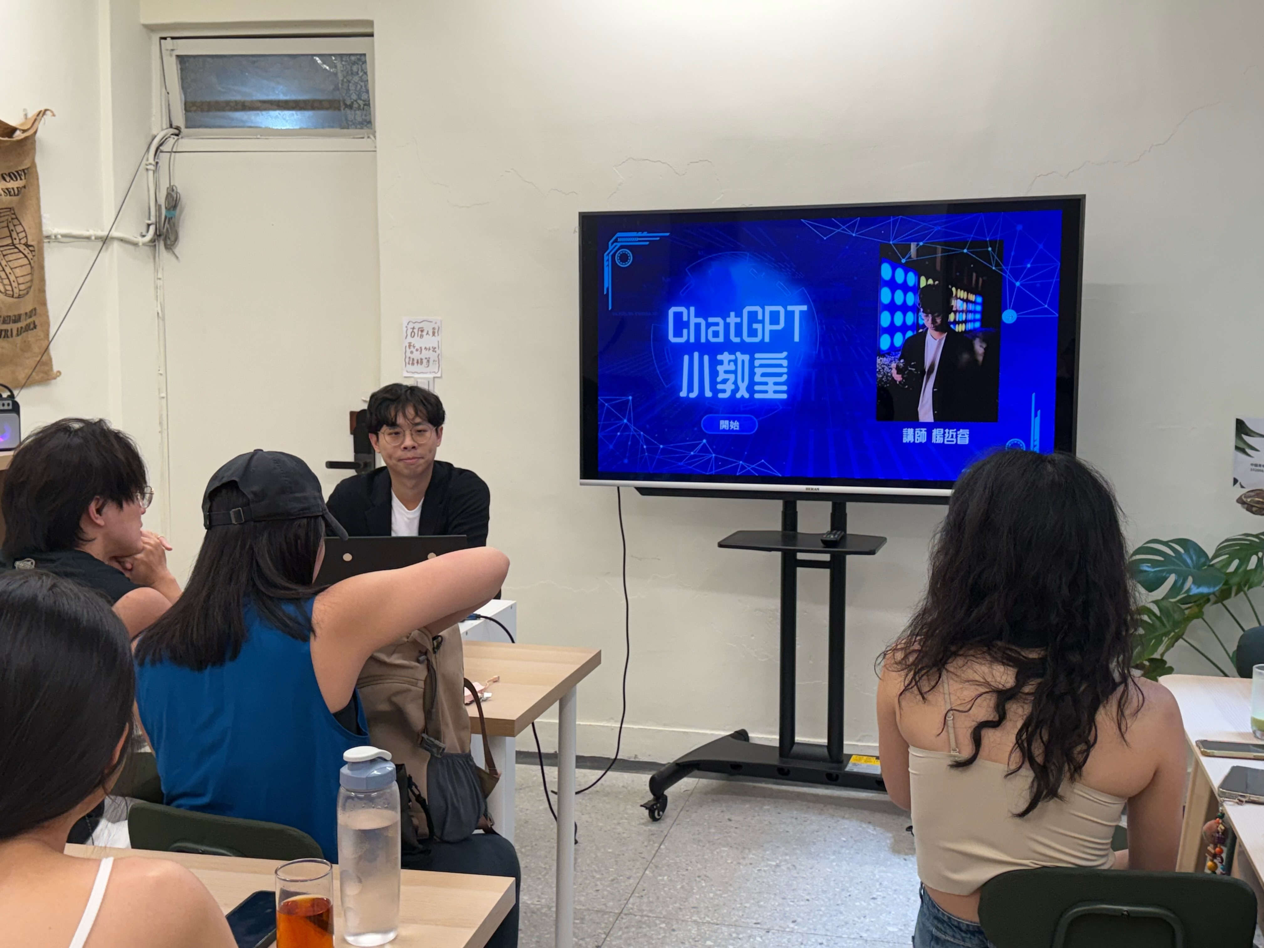 楊哲睿律師 Ray|ChatGPT小教室社團演講